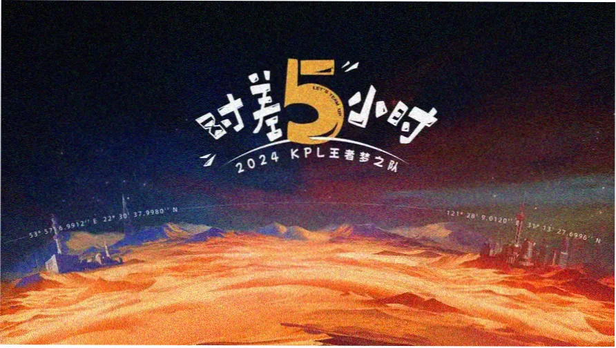 y漫画 本周高分推荐