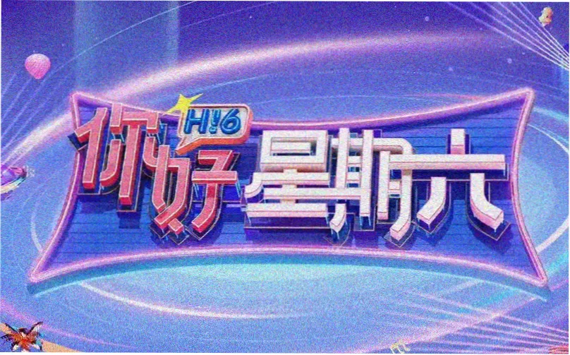 y漫画 题材图鉴入口