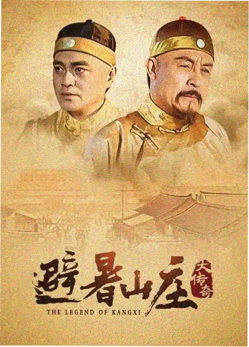 y漫画 旧巷微光 封面